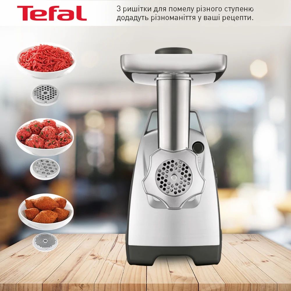 М'ясорубка Tefal HV8 Successor 9 в 1 (NE688837) - фото 9