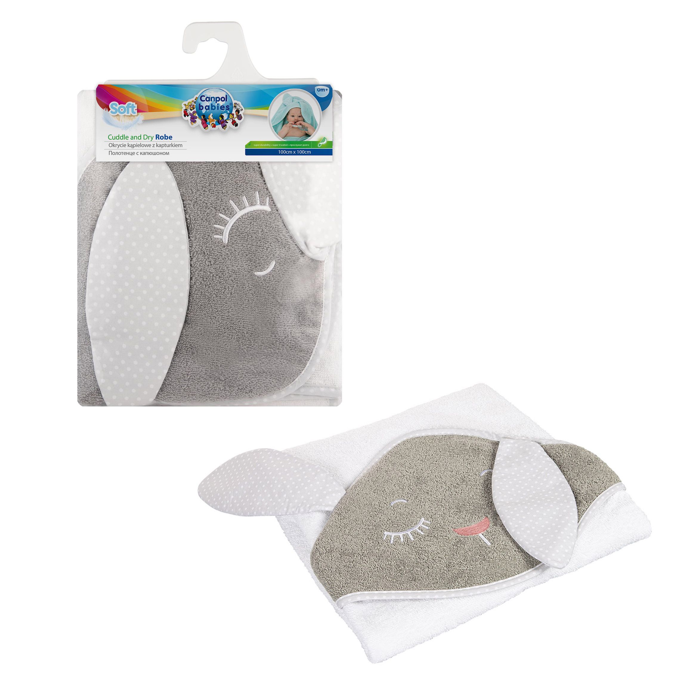 Полотенце для купания Canpol babies Кролик, с капюшоном, 100x100 см, серий (26/803_grey) - фото 1