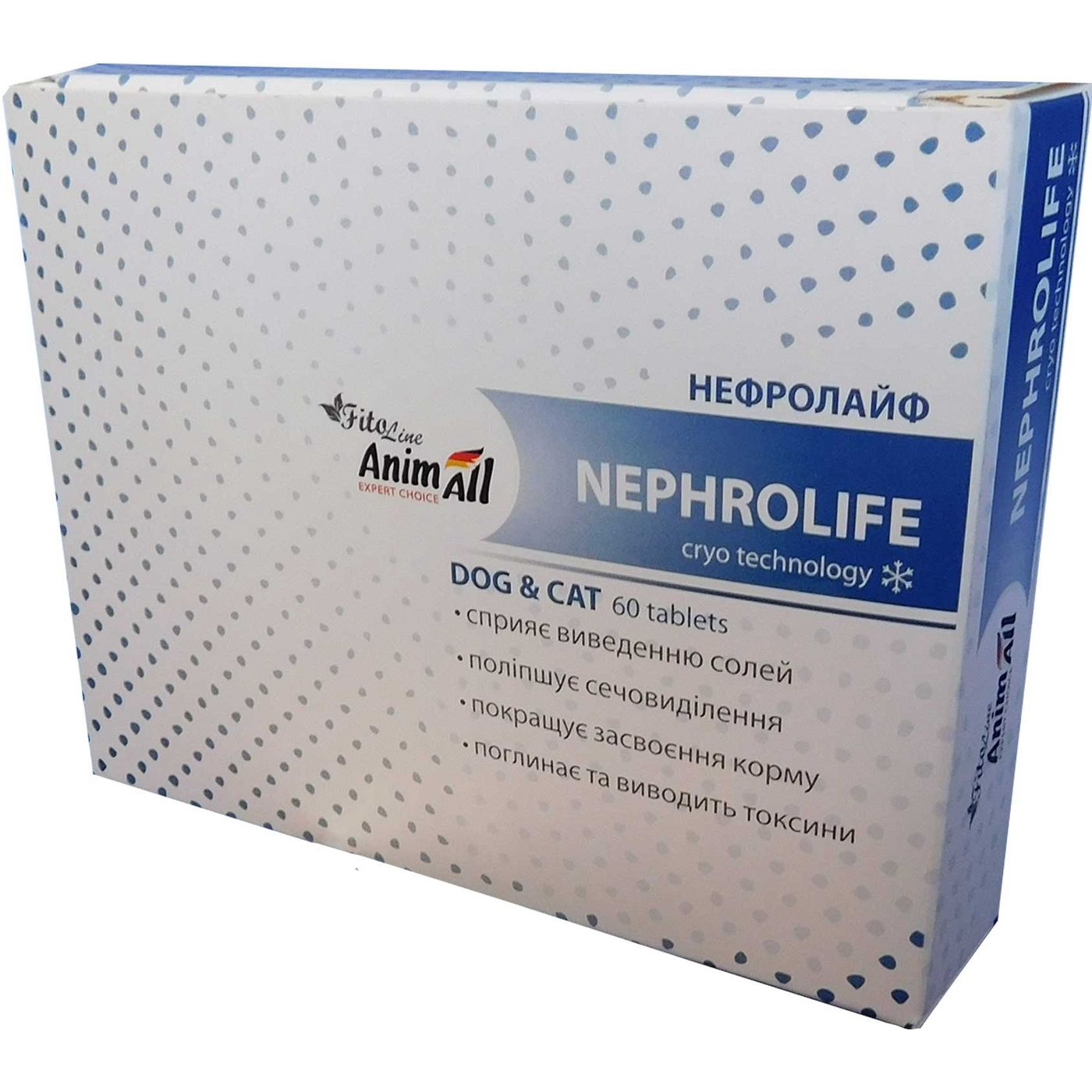 Витамины AnimAll FitoLine Nephrolife для кошек и собак 60 таблеток - фото 1