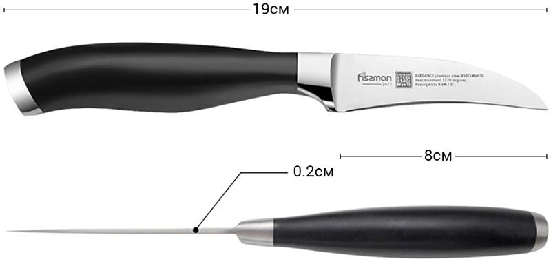 Нож для чистки овощей Fissman Elegance из высоколегированной нержавеющей стали 80 мм 000264772 - фото 2