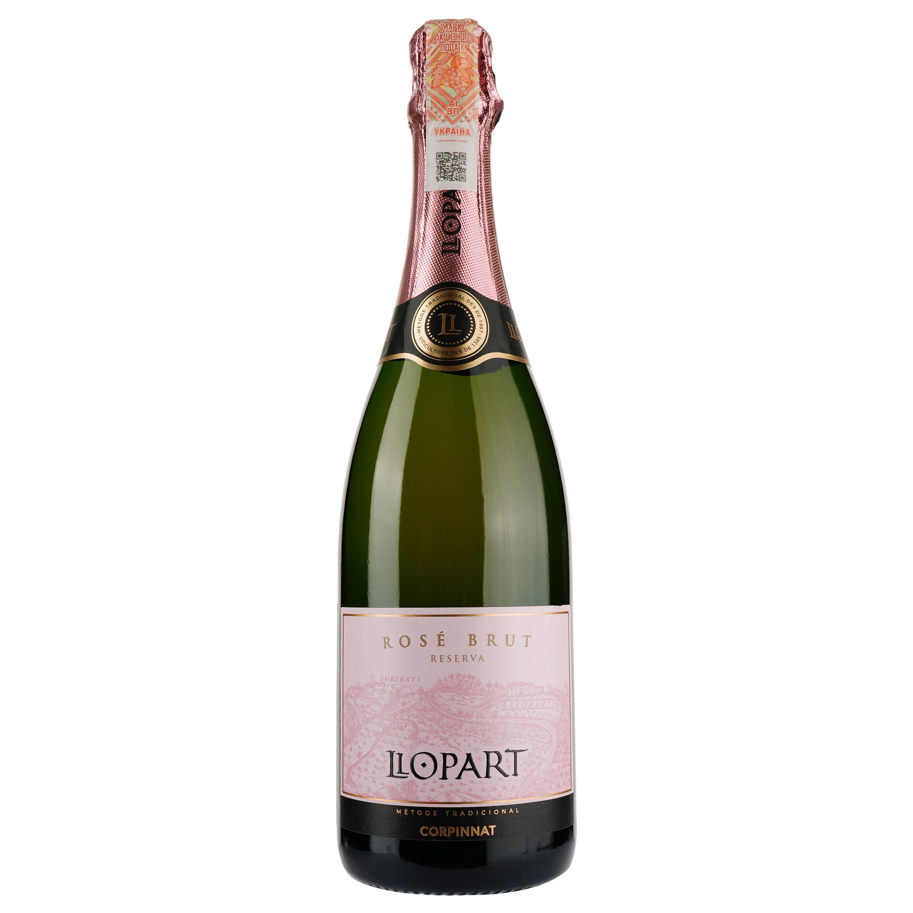 Игристое вино Pere Llopart Vilaros Rose Brut, розовое, брют, 11,5%, 0,75 л - фото 1