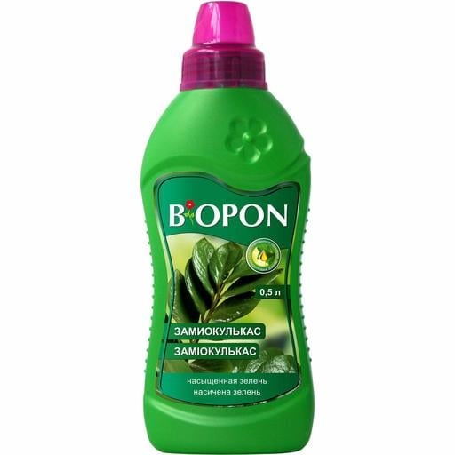 Добриво рідке Biopon для заміокулькас 500 мл - фото 1