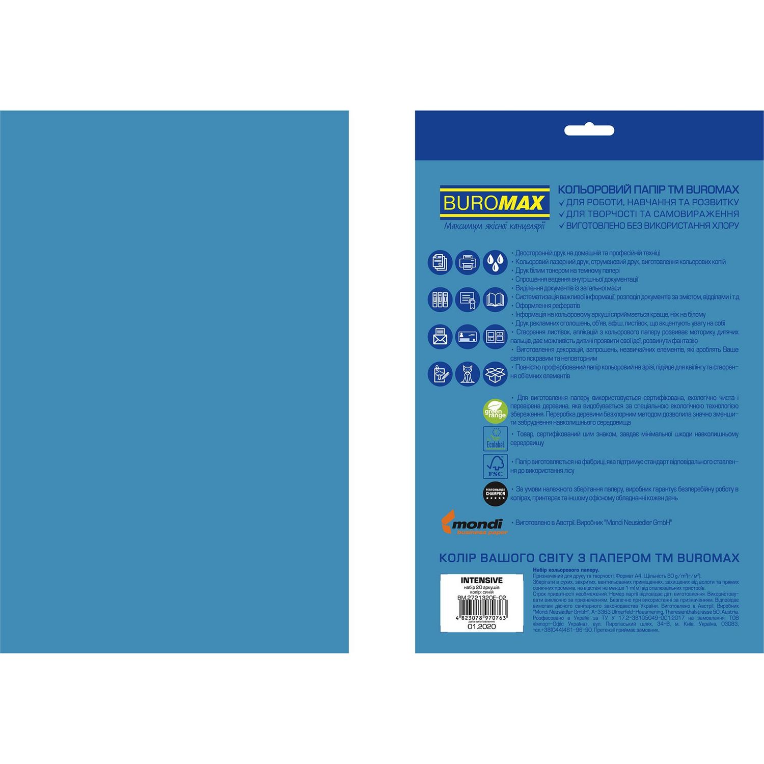 Папір кольоровий Buromax Euromax Intensiv А4 20 аркушів синій (BM.2721320E-02) - фото 2
