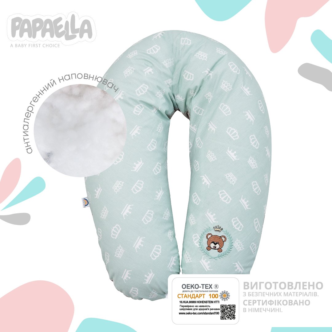 Подушка для вагітних та годування Papaella, 170х30 см, м'ятний та бежевий (8-33266) - фото 2