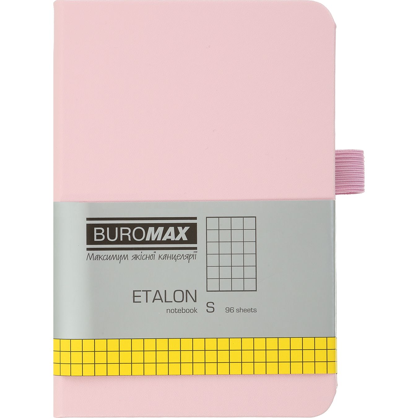 Книга записна Buromax Etalon в клітинку 140х95 мм рожева 96 аркушів (BM.296160-10) - фото 1