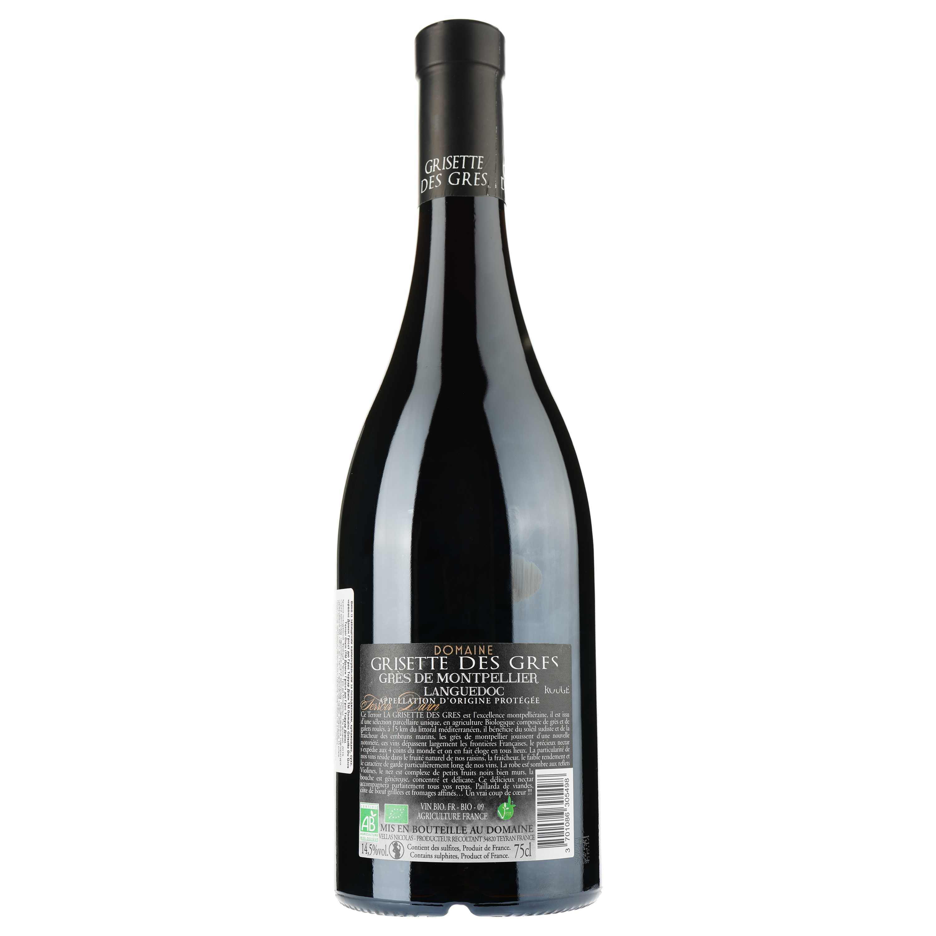 Вино Domaine Grisette Des Gres Terroir Divin 2019 AOP Gres de Montpellier, червоне, сухе, 0.75 л - фото 2