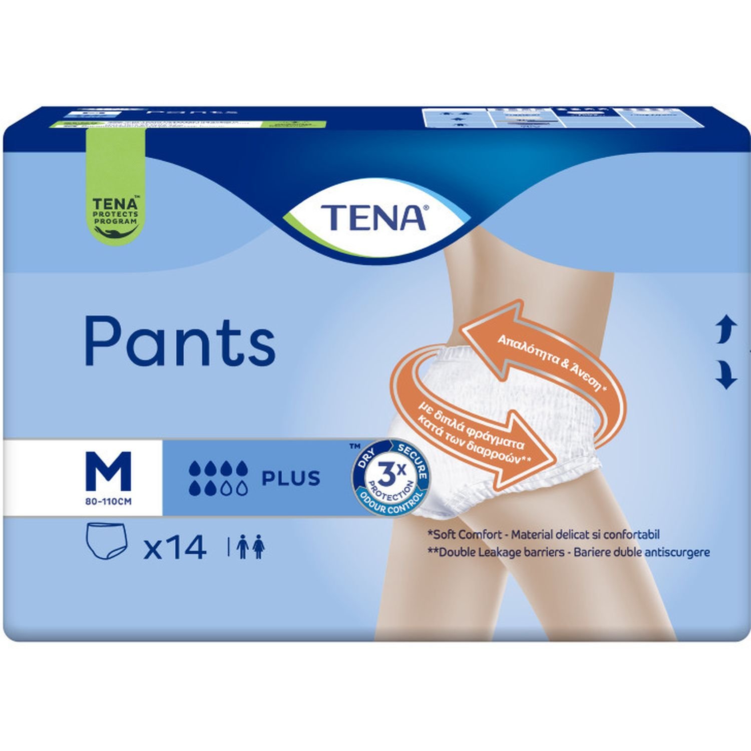 Трусы-подгузники для взрослых Tena Pants Plus, М, 14 шт. - фото 2