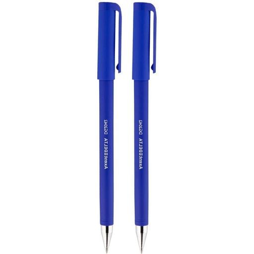 Ручка гелева Axent Delta 0.7 мм синя 2шт. (DG2042-02/02/P) - фото 1