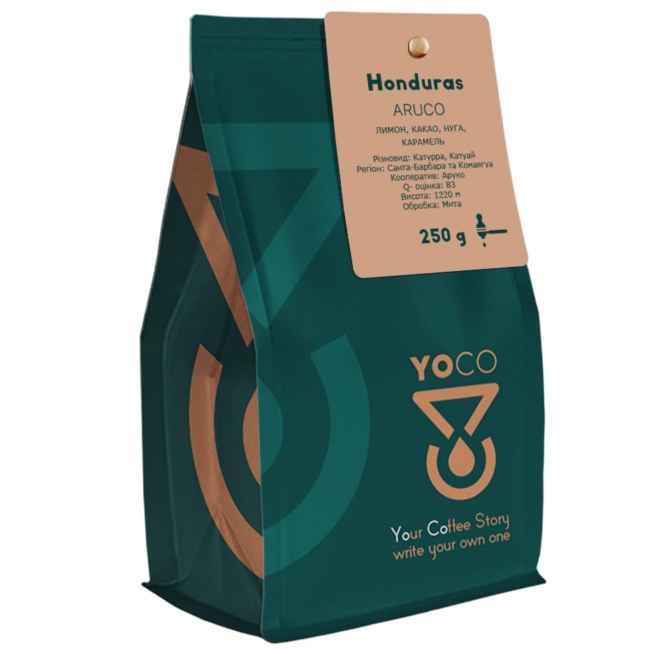 Кава в зернах YoCo Honduras Aruco Еспресо 250 г - фото 1