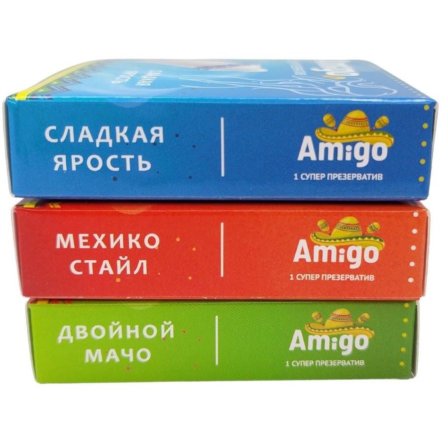 Набор презервативов Amigo 3 уп. х 1 шт. (ROZ6400211934) - фото 2