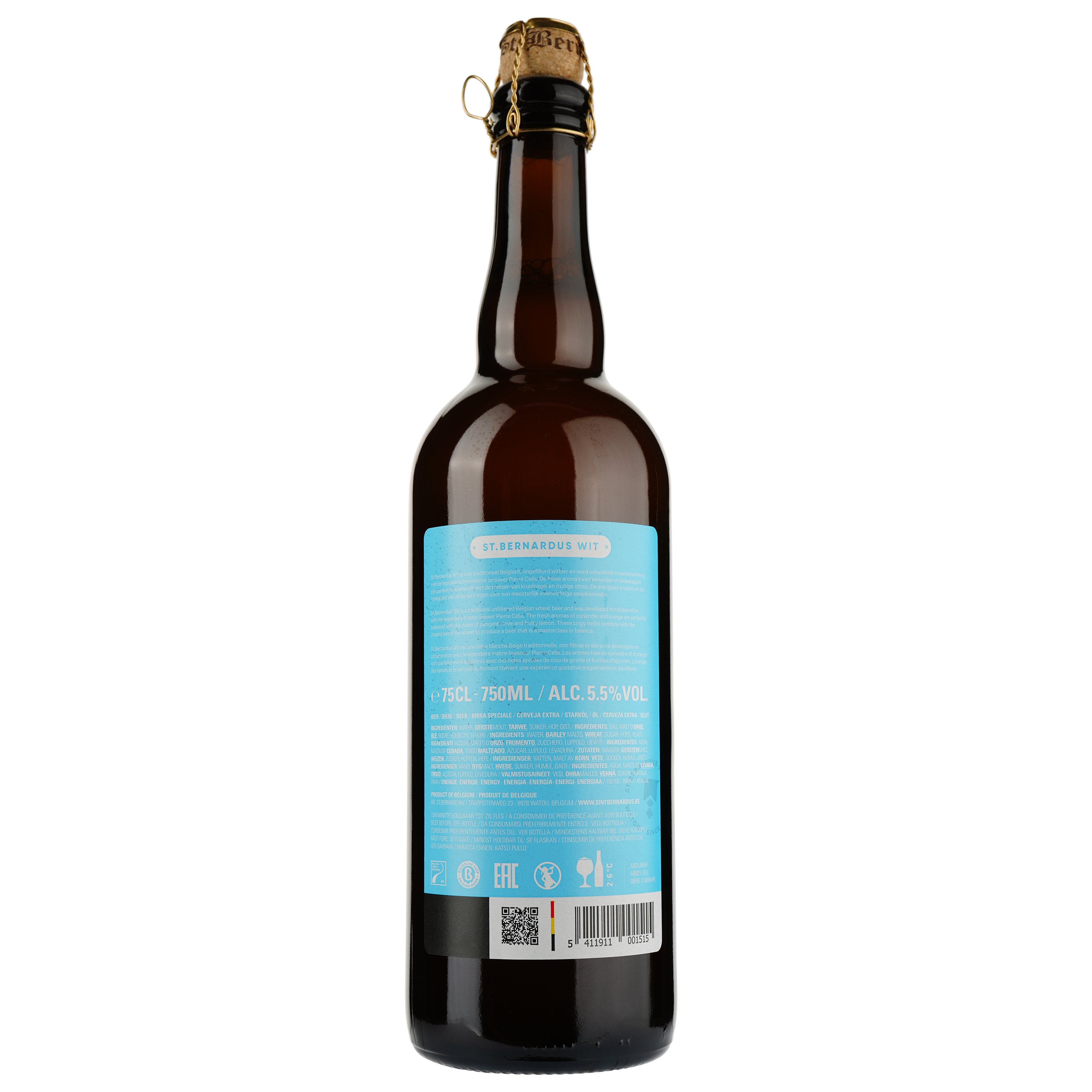 Пиво St. Bernardus Witbier, светлое, нефильтрованное, 5,5%, 0,75 л - фото 2