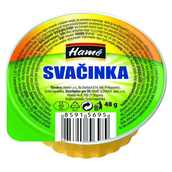 Паштет Hame М'ясний перекус 48 г (902876) - фото 1