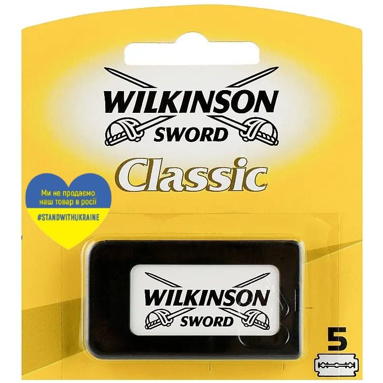 Змінні леза для гоління Wilkinson Sword Double Edge Classic, 5 шт. - фото 1