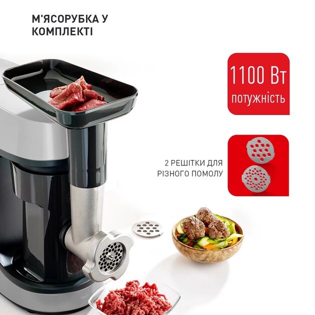 Кухонна машина Tefal Masterchef Gourmet QB516D38 - фото 14