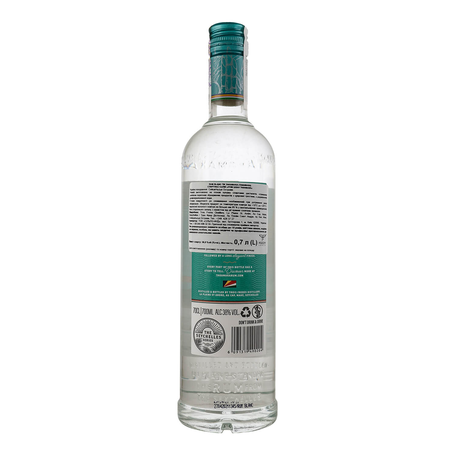 Ромовий напій Takamaka Rum Blanc, 38%, 0,7 л (871948) - фото 2