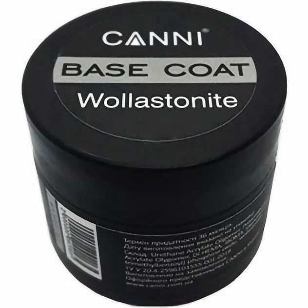 Відновлювальна база Canni Wollastonite Base 01S Strong 5 мл - фото 1