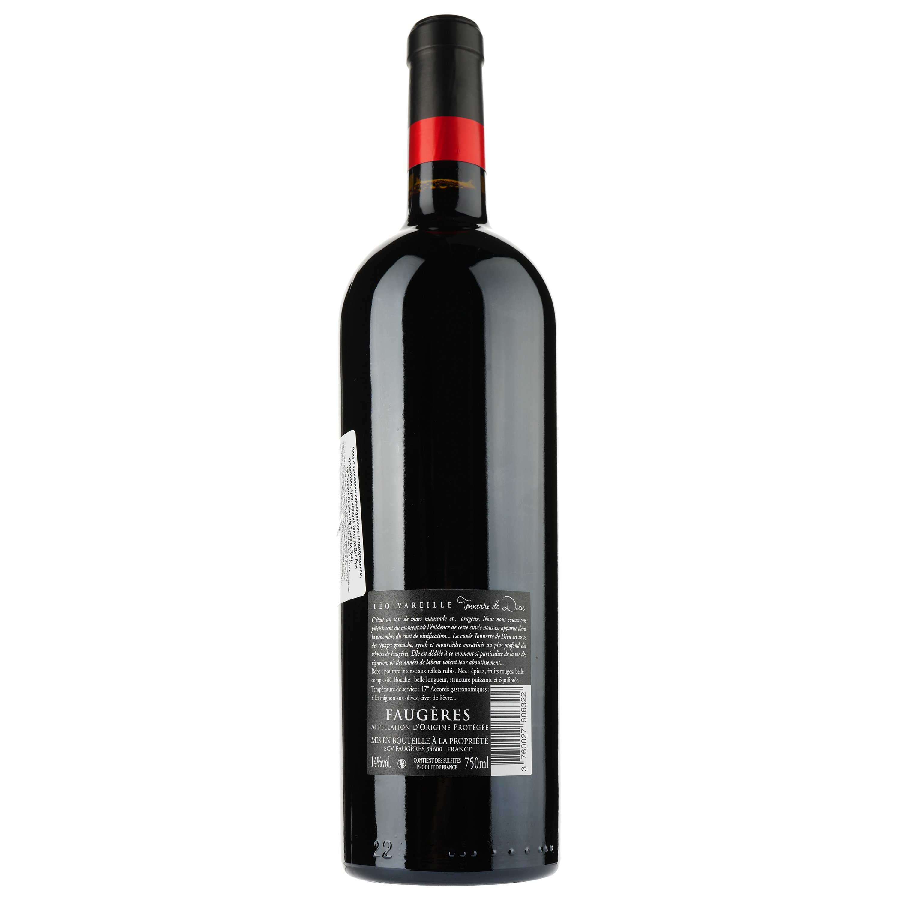 Вино Tonnerre De Dieu Rouge 2019 AOP Faugeres, красное, сухое, 0,75 л - фото 2