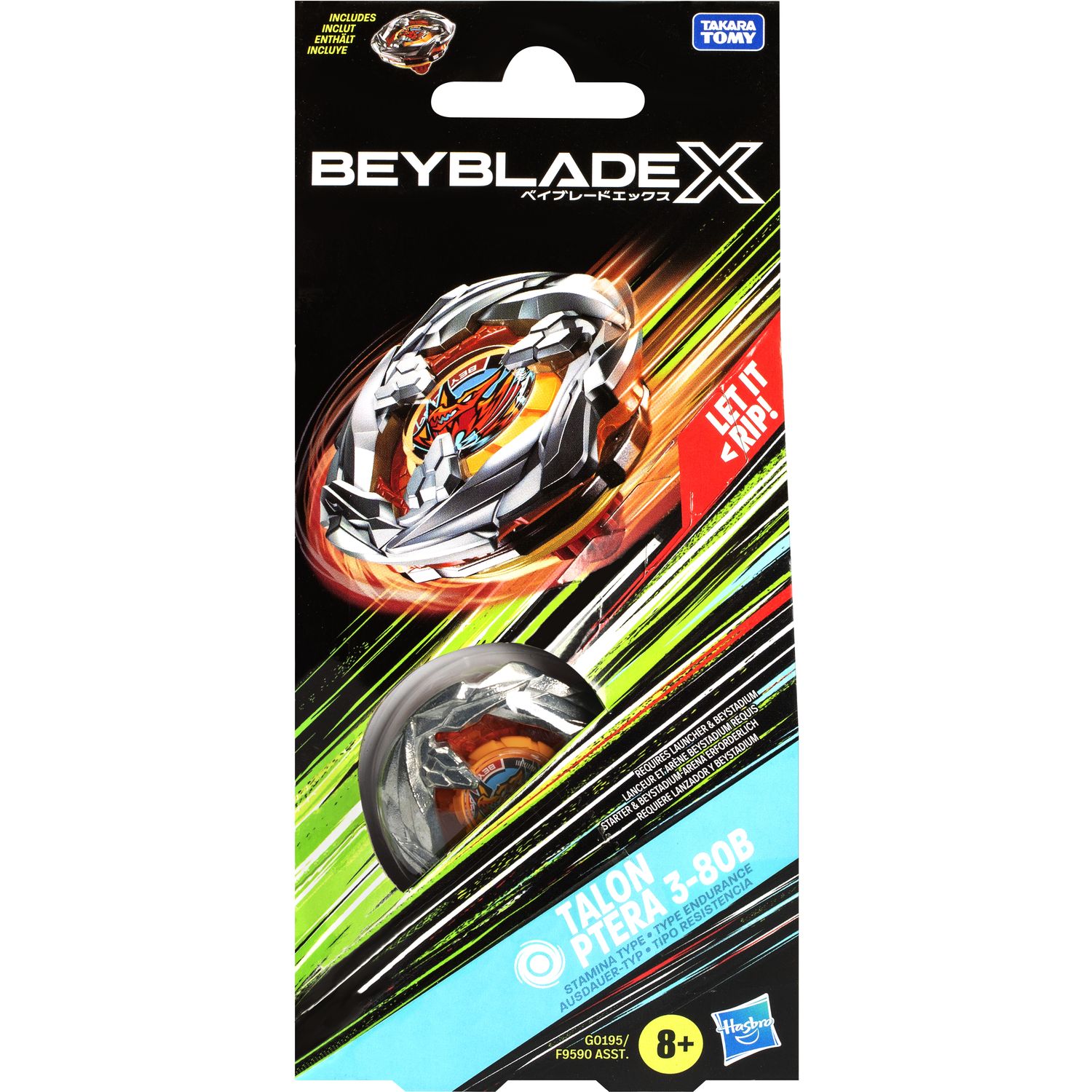 Игрушка-волчок Hasbro Beyblade X Booster Pack Set (F9590) - фото 2