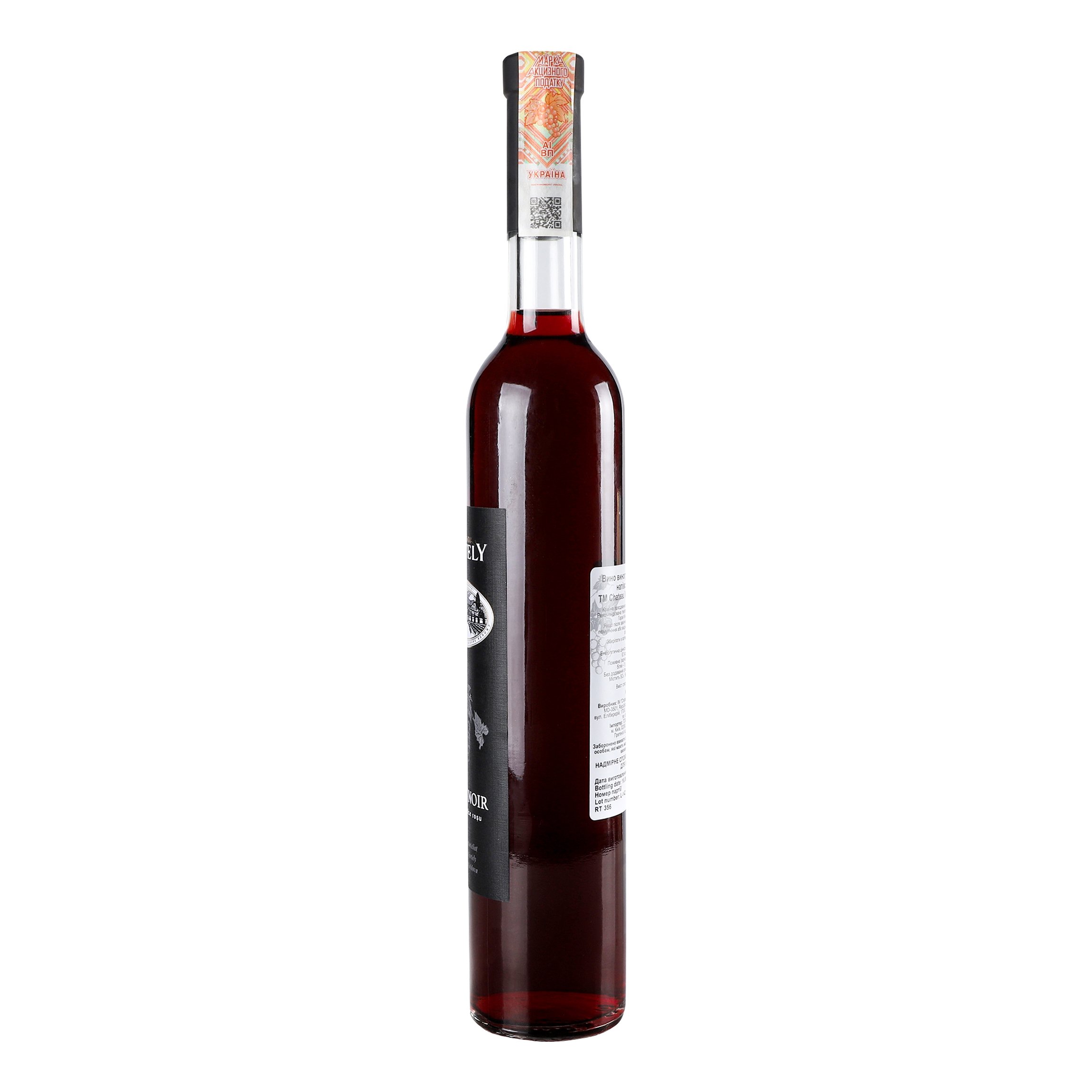 Вино Chateau Vartely Pinot Noir, красное, полусладкое, 0,5 л, 12,5% (647246) - фото 3