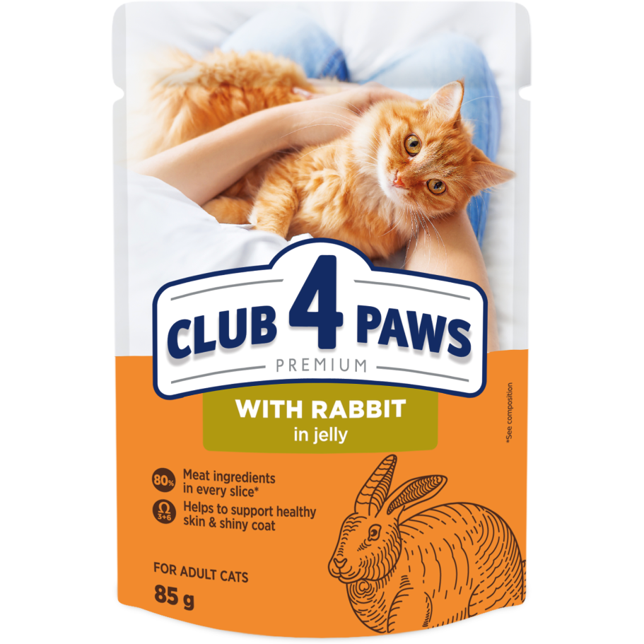 Повнорационный консервований корм для дорослих котів Club 4 Paws Premium З кроликом в желе, 85 г (B5640101) - фото 1