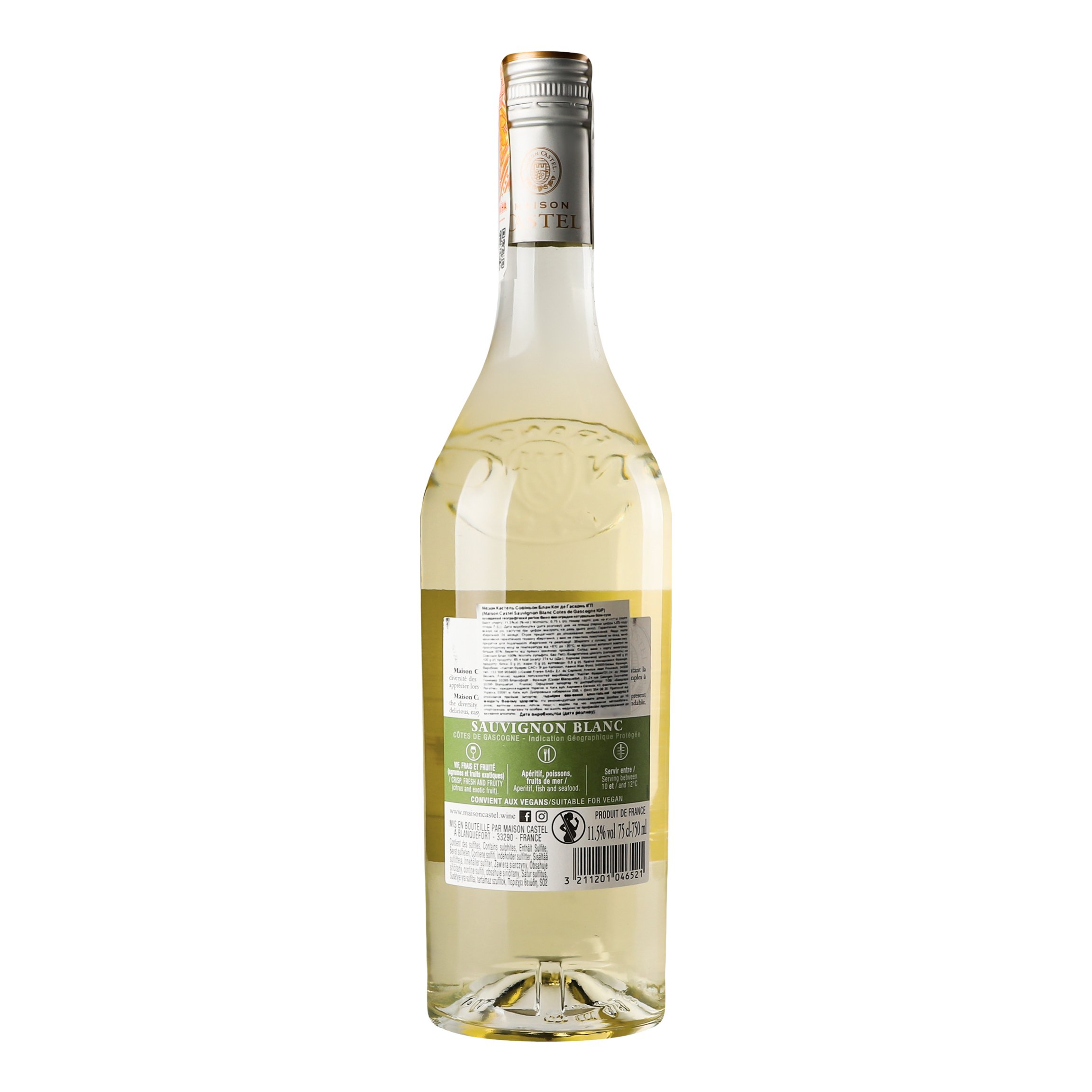 Вино Maison Castel Sauvignon Blanc IGP, белое сухое, 11,5%, 0,75 л - фото 4