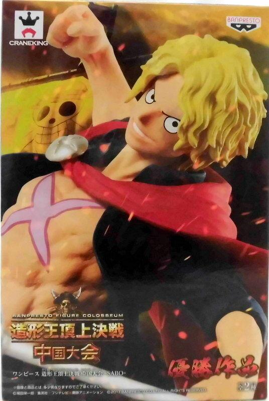 Фигурка Banpresto Ван Пис Сабо One Piece Sabo 16 см OP S ZC - фото 3