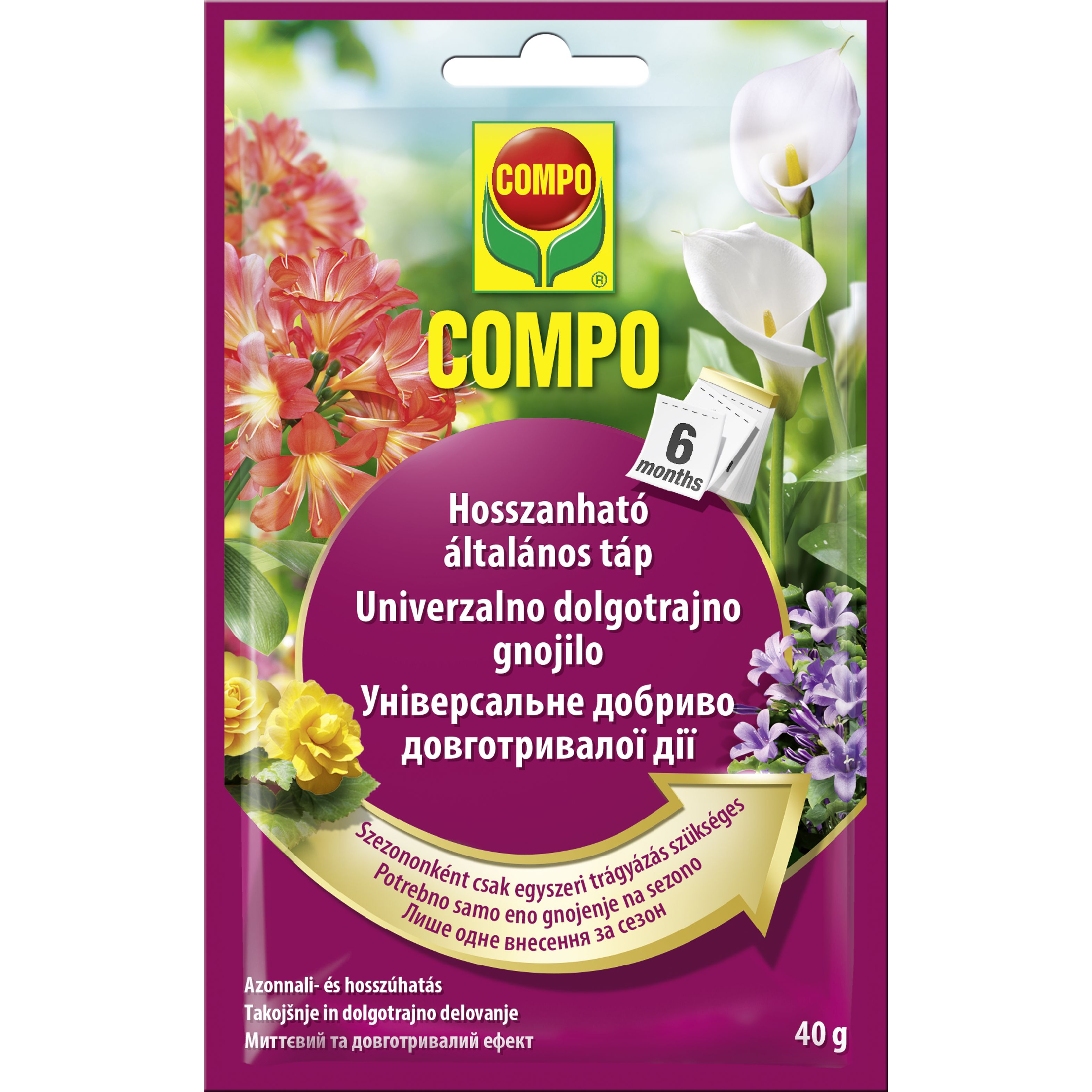 Універсальне добриво тривалої дії Compo 40 г - фото 1