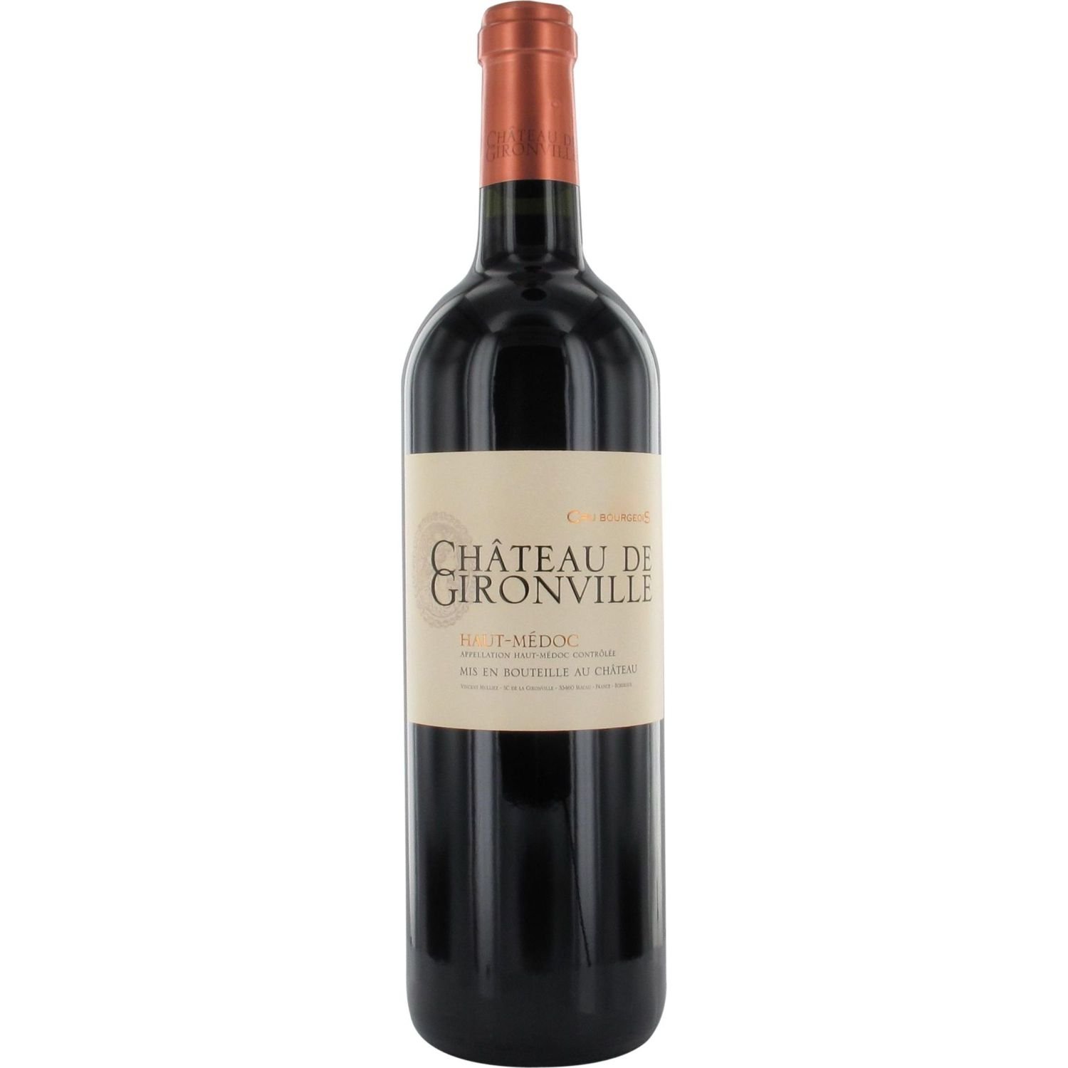 Вино Chateau de Gironville 2015 AOC, червоне, сухе, 0,75 л - фото 1