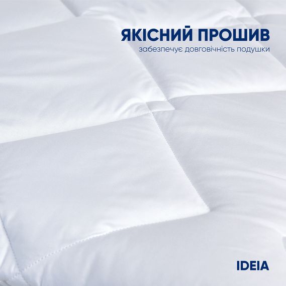 Подушка антиалергенна Ideia H&S Standart Plus, 60х60 см + блискавка 25 см, біла (8000031091) - фото 5