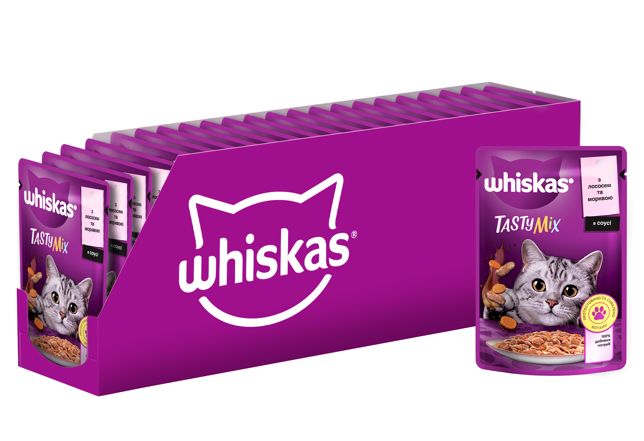 Вологий корм для котів Whiskas TastyMix, лосось та морква, 85 г - фото 2