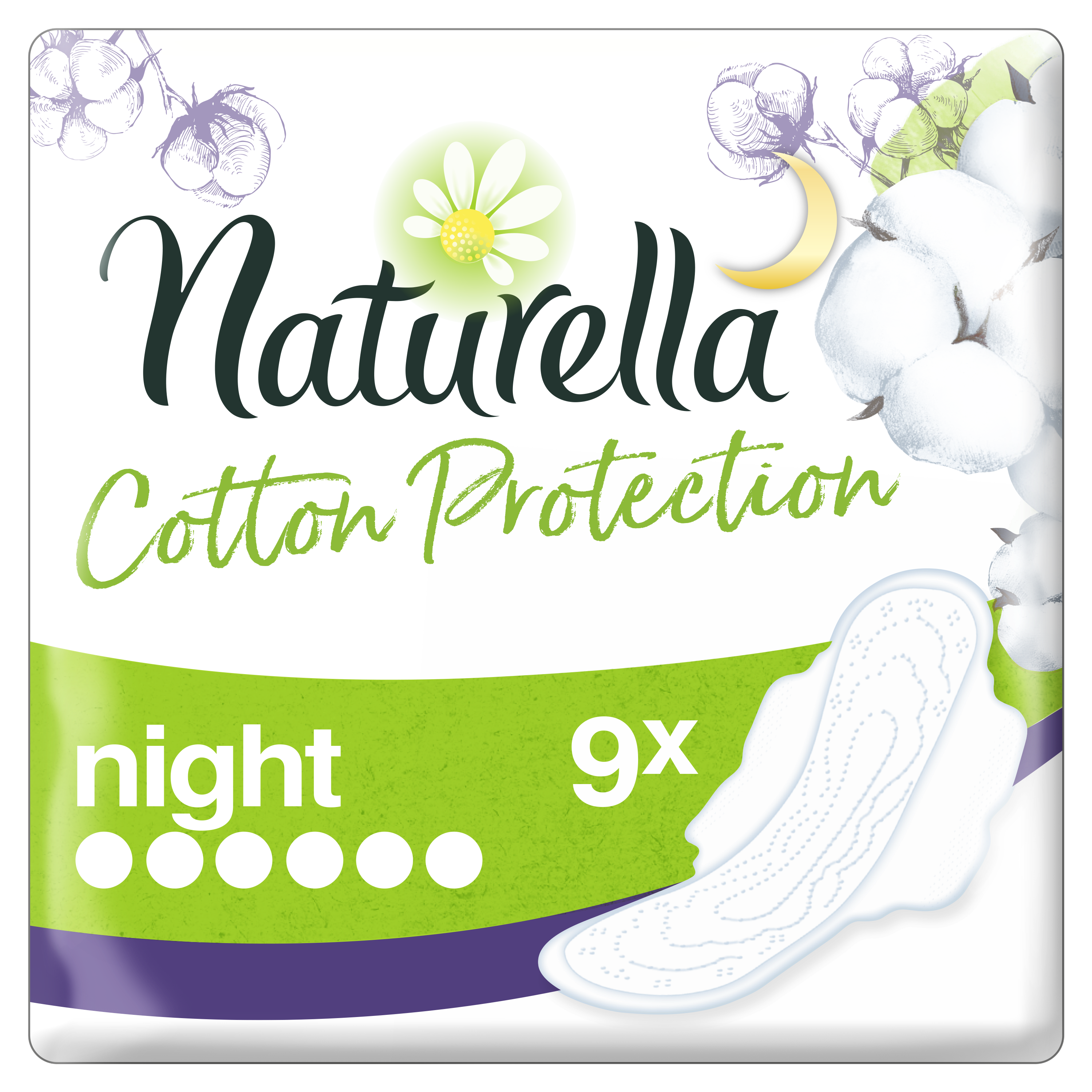 Гігієнічні прокладки Naturella Cotton Protection Ultra Night, 9 шт. - фото 1