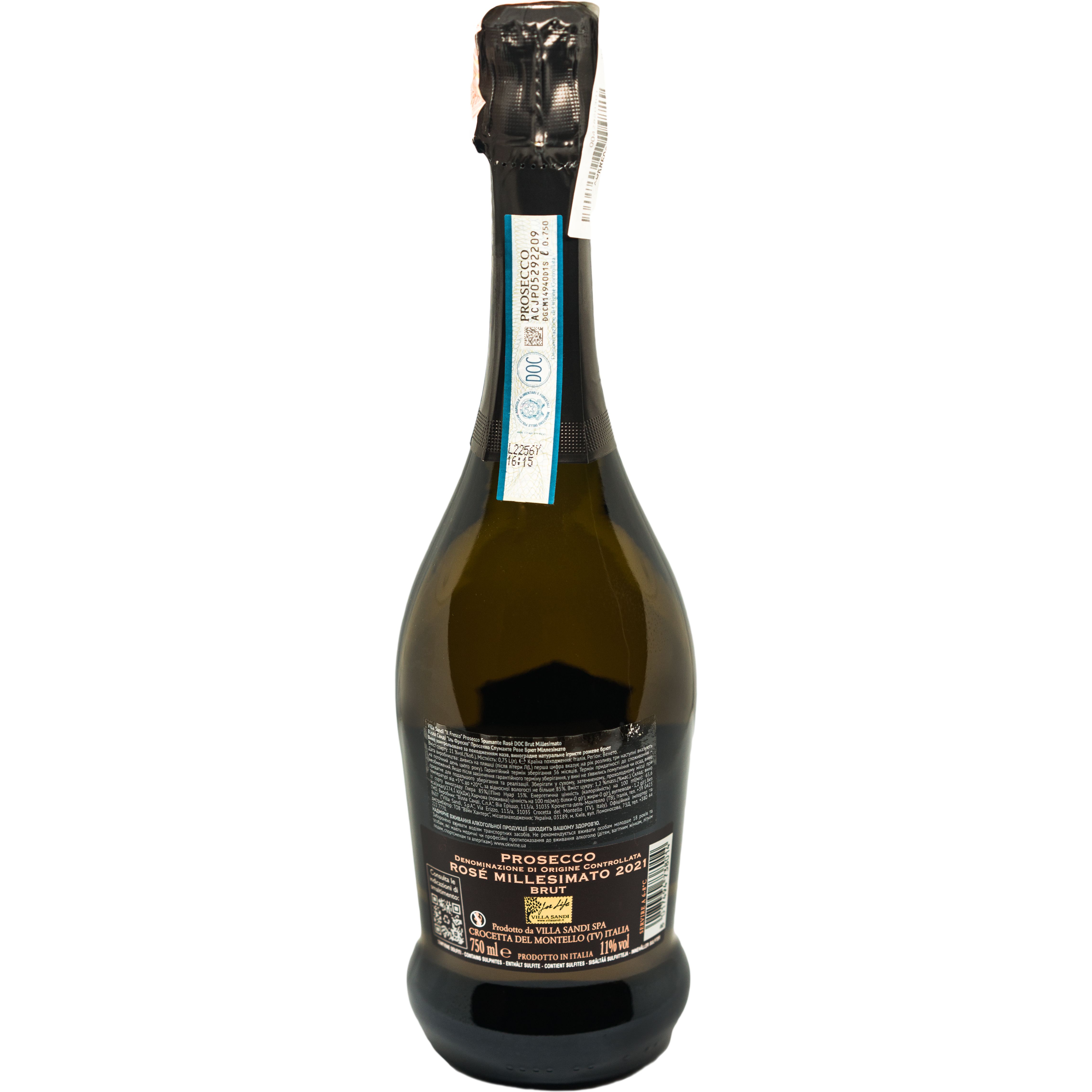 Игристое вино Villa Sandi il Fresco Prosecco Spum Rosé DOC Brut Millesimato, розовое, брют, 0,2 л - фото 2