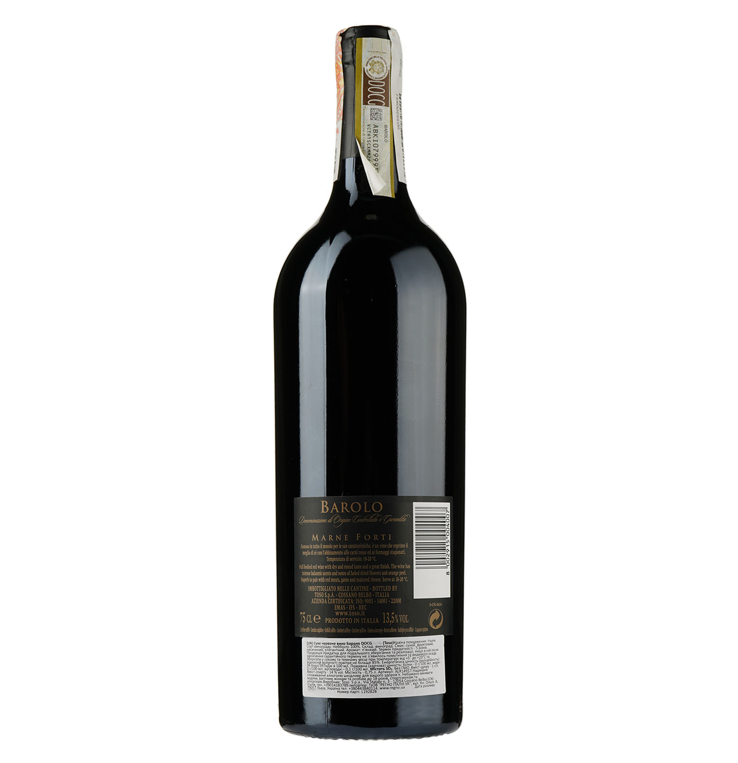 Вино Toso Barolo DOCG 2012, красное, сухое, 14%, 0,75 л (ALR14917) - фото 2