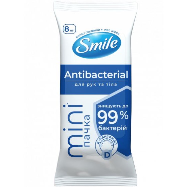 Вологі серветки Smile Mini Antibacterial із соком подорожника та пантенолом 8 шт. - фото 1
