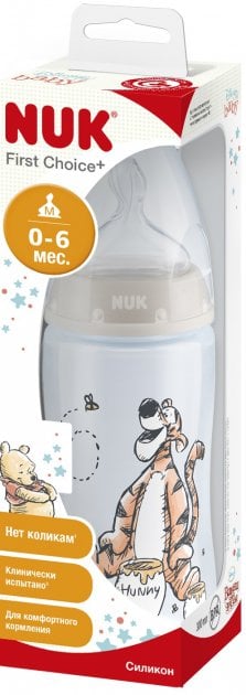 Бутылочка для кормления NUK Diswin First Choice Plus, c силиконовой соской, 300 мл, серый (3952372) - фото 2
