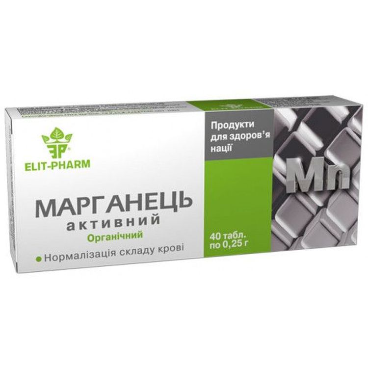 Марганец активный Elit-Pharm 40 таблеток (0.25 г) - фото 1
