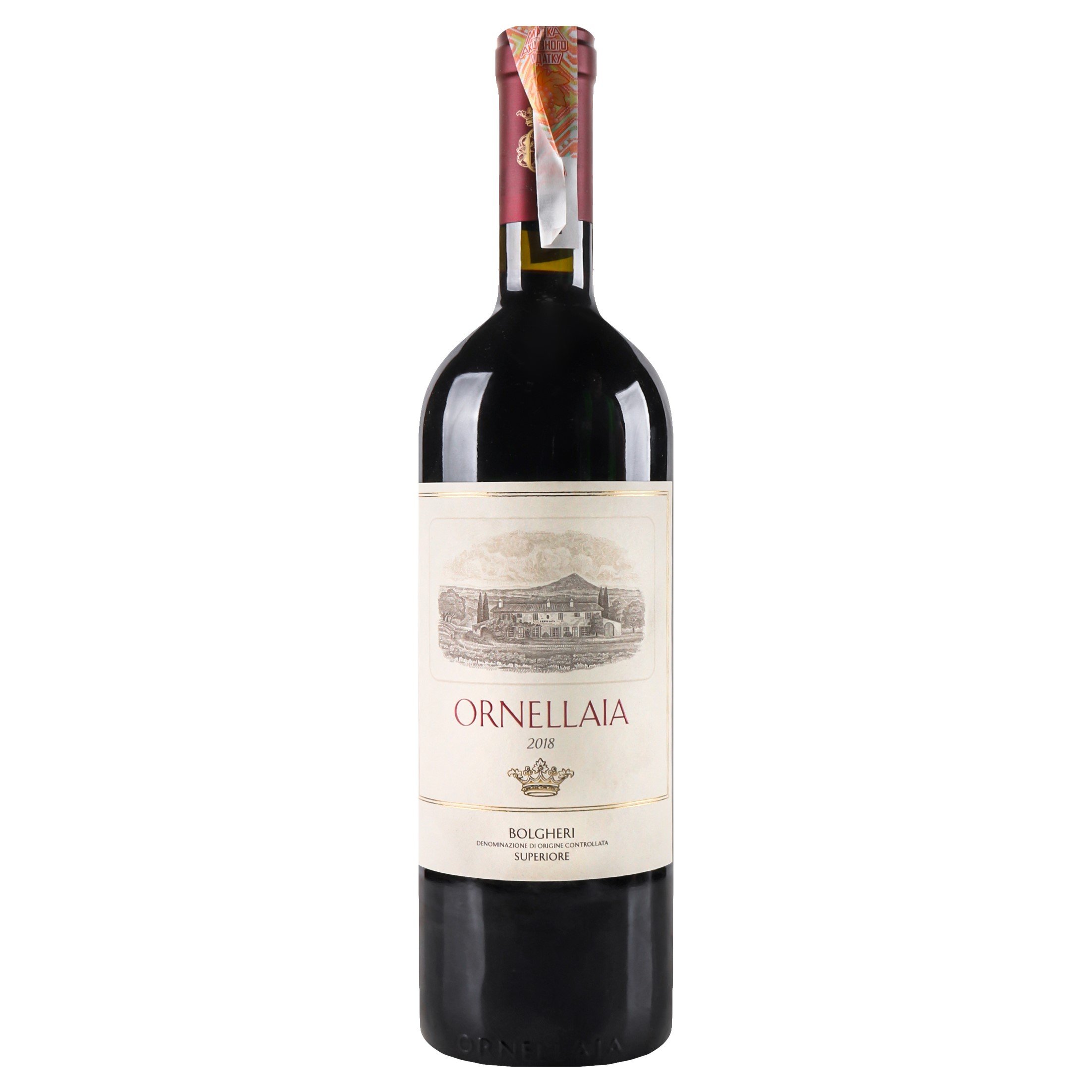 Вино Ornellaia La Grazia Bolgheri Superiore 2018 DOC, червоне, сухе, 14,5%, 0,75 л (868958) - фото 1