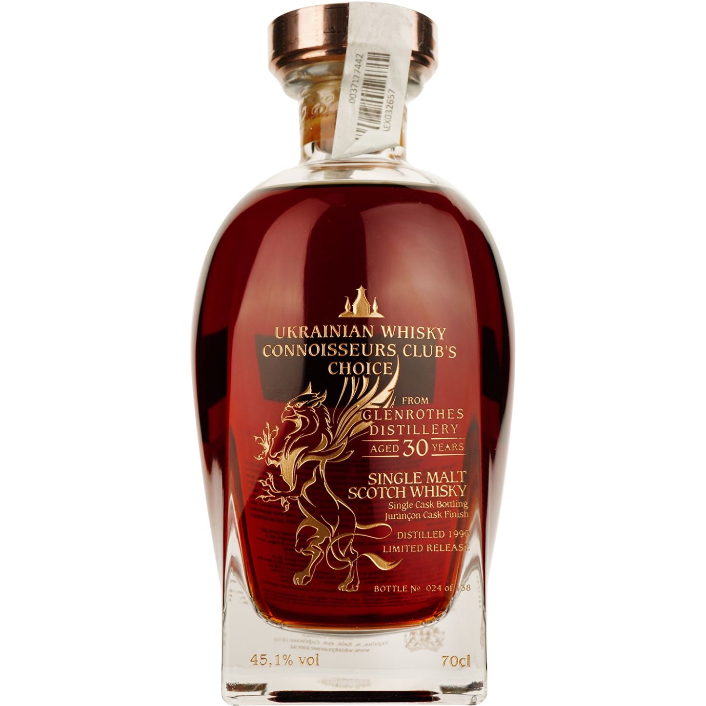 Виски Glenrothes 30 Years Old Jurancon Single Malt Scotch Whisky, в подарочной упаковке, 45,1%, 0,7 л - фото 3