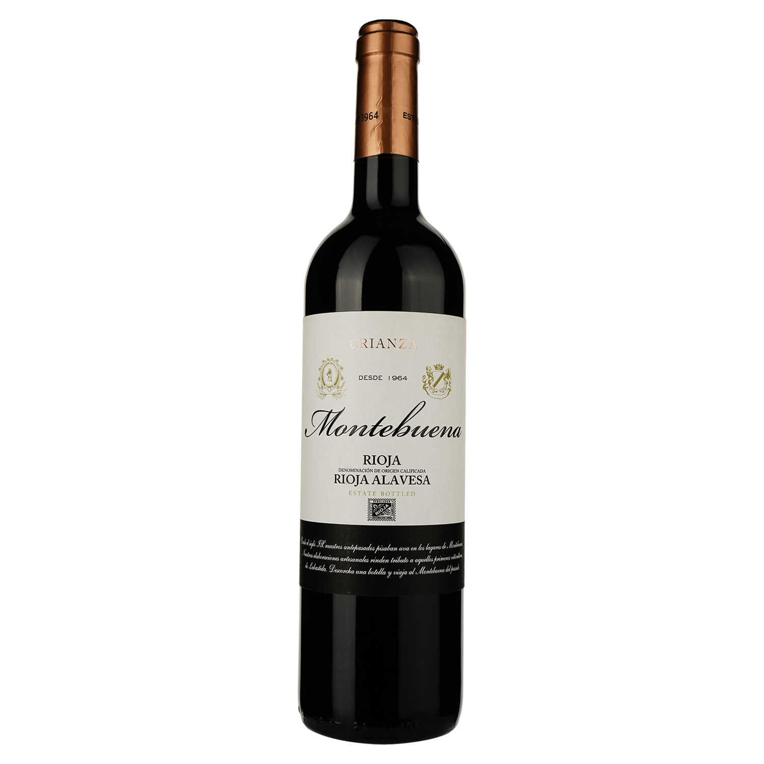 Вино Montebuena Crianza красное сухое, 14%, 0,75 л (574961) - фото 1