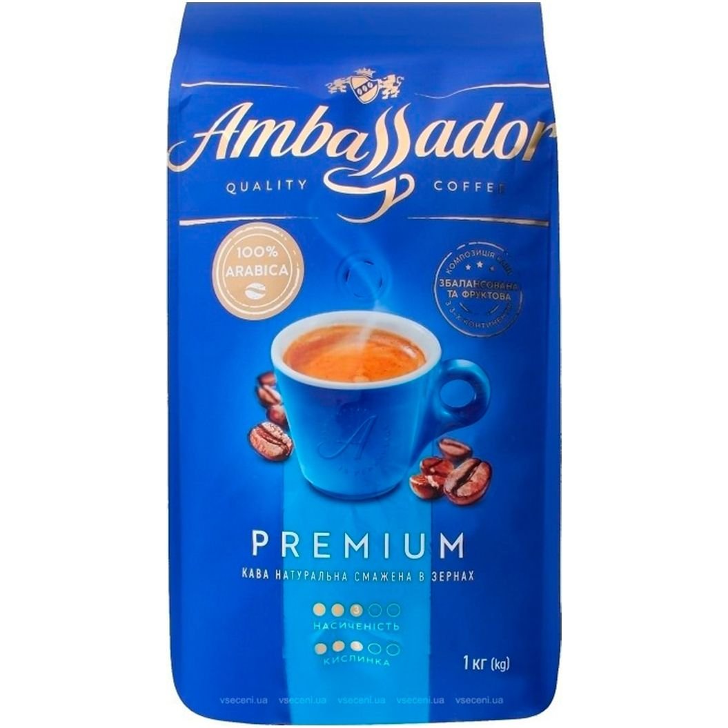 Кава в зернах Ambassador Premium, 1 кг (843947) - фото 1