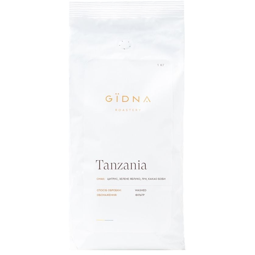 Кофе в зернах Gidna Roastery Tanzania AA Filter 1 кг - фото 1