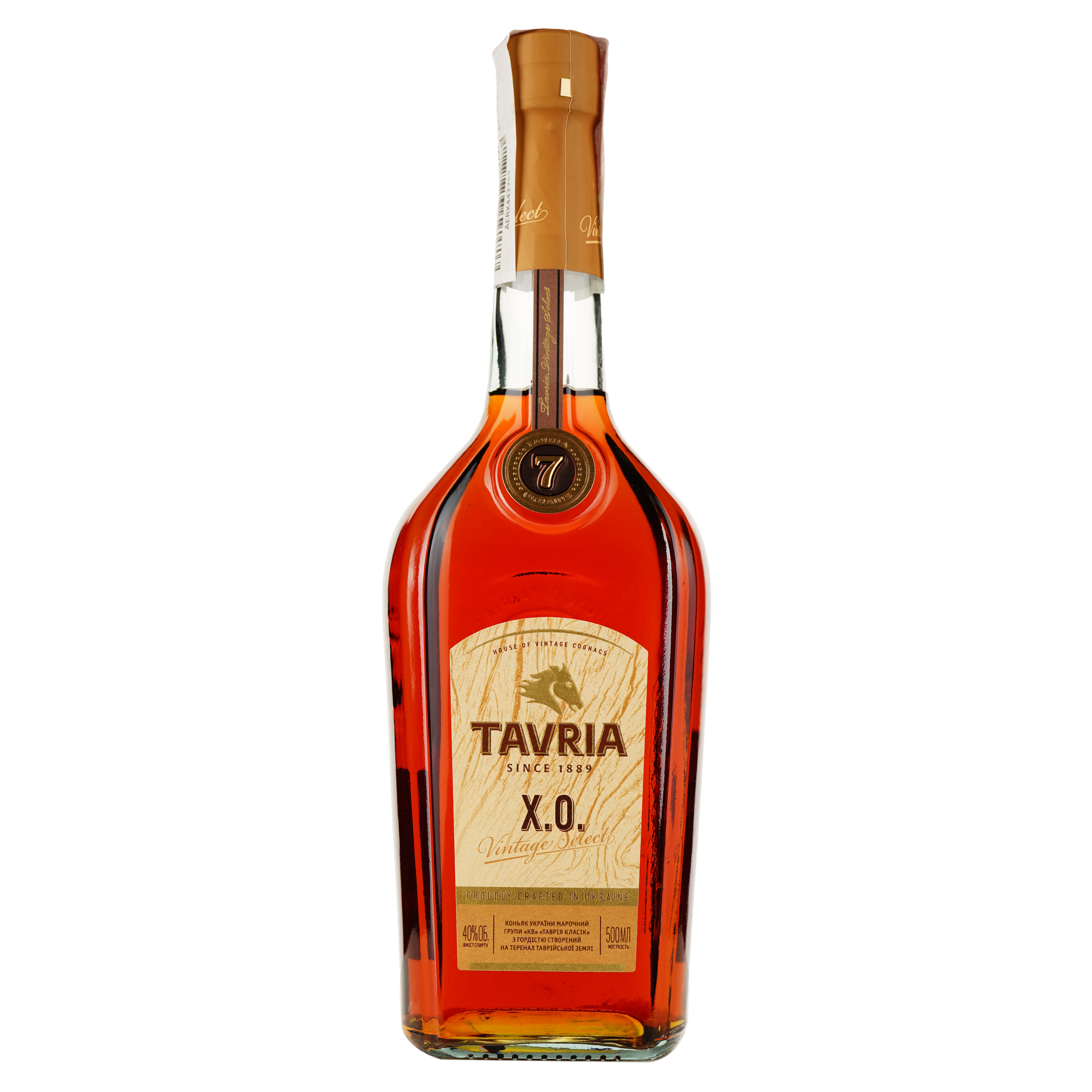 Коньяк Tavria Vintage Select XO 40% 0.5 л, в подарочной упаковке - фото 2