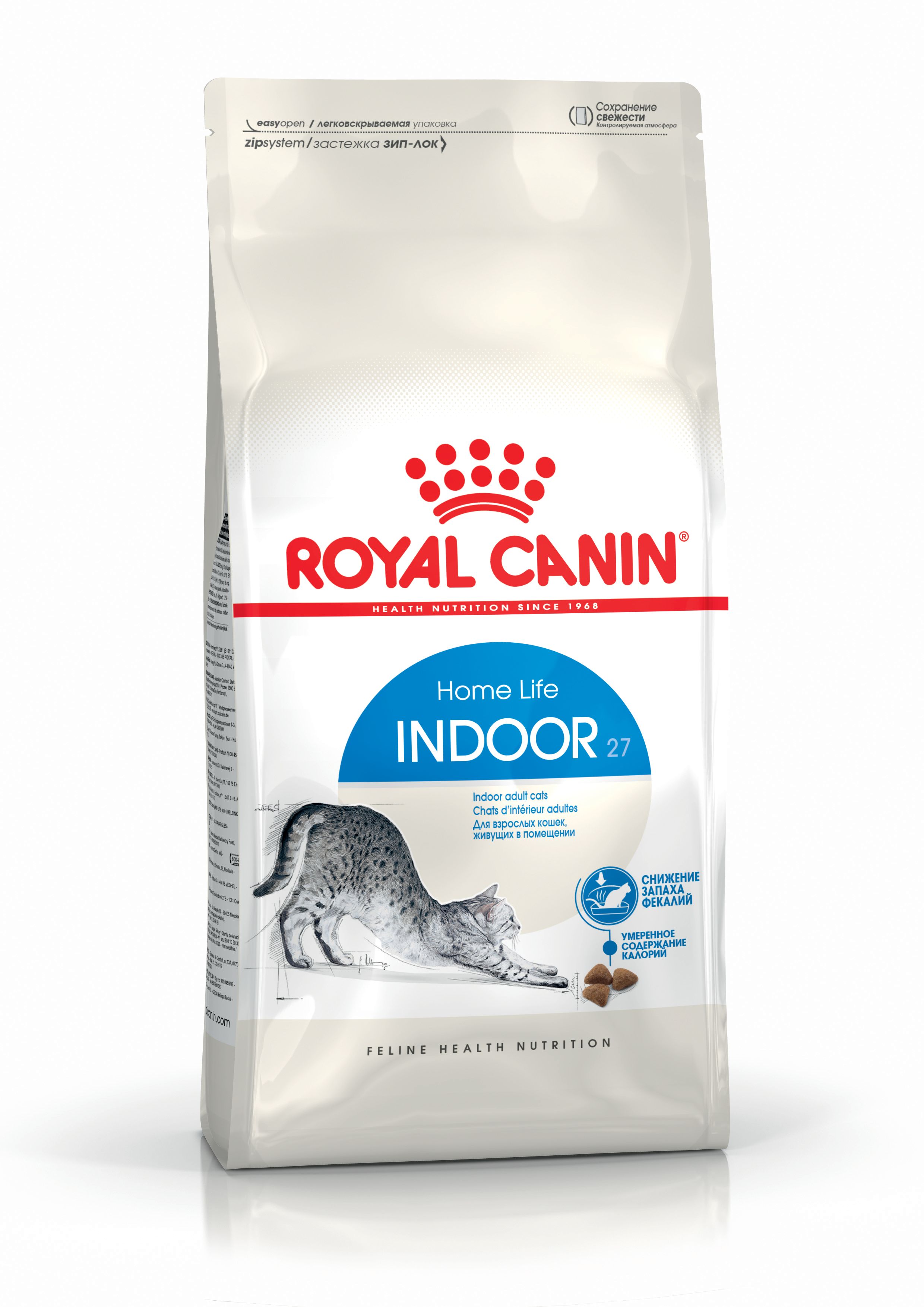 Сухой корм для домашних кошек Royal Canin Indoor, мясо птицы и рис, 2 кг - фото 1