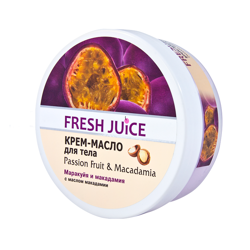 Крем-олія для тіла Fresh Juice Passion Fruit & Macadamia, 225 мл - фото 1