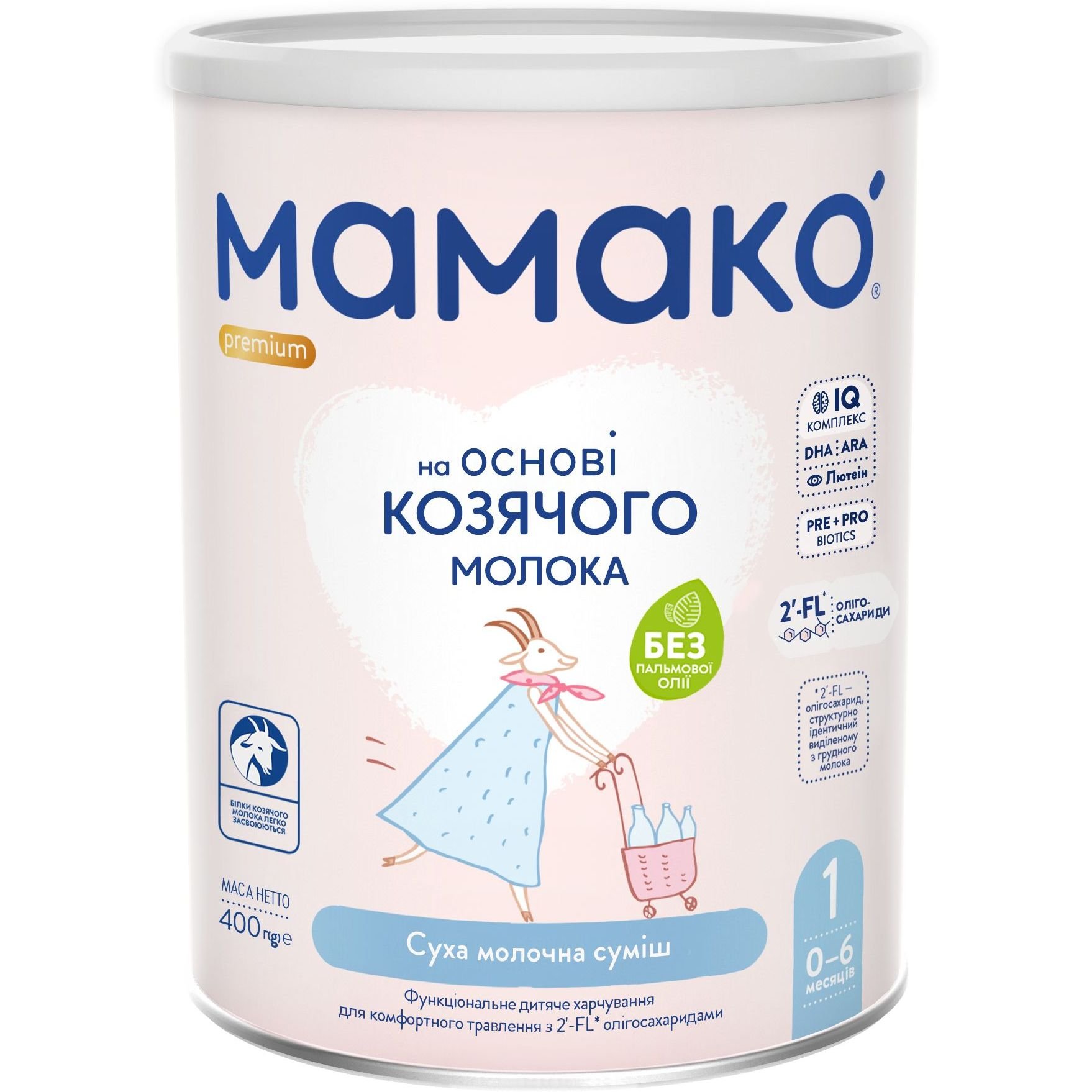 Сухая молочная смесь МАМАКО Premium 1, 400 г - фото 1