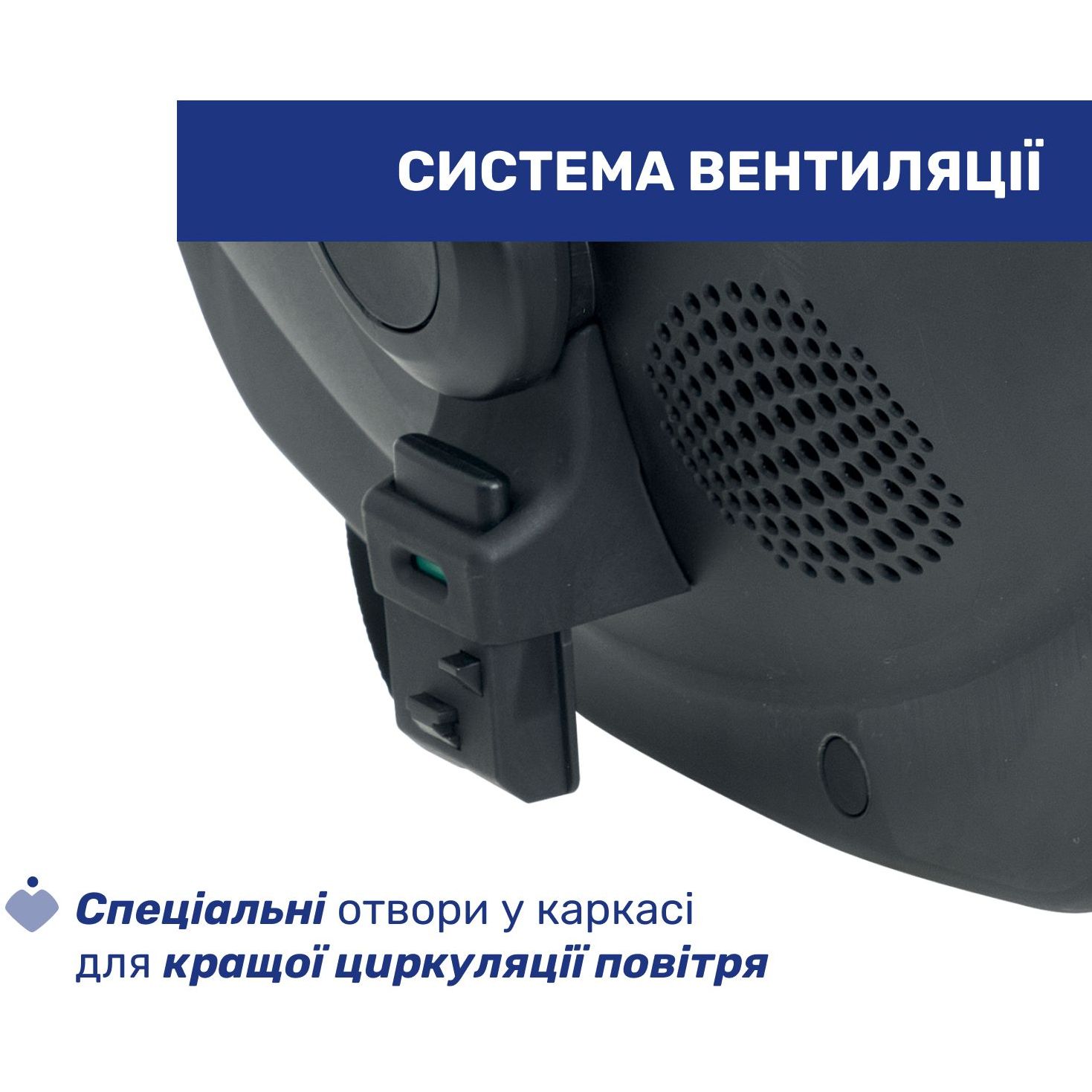 Автокрісло Chicco Kory Air Plus i-Size сіре (87072.72) - фото 8