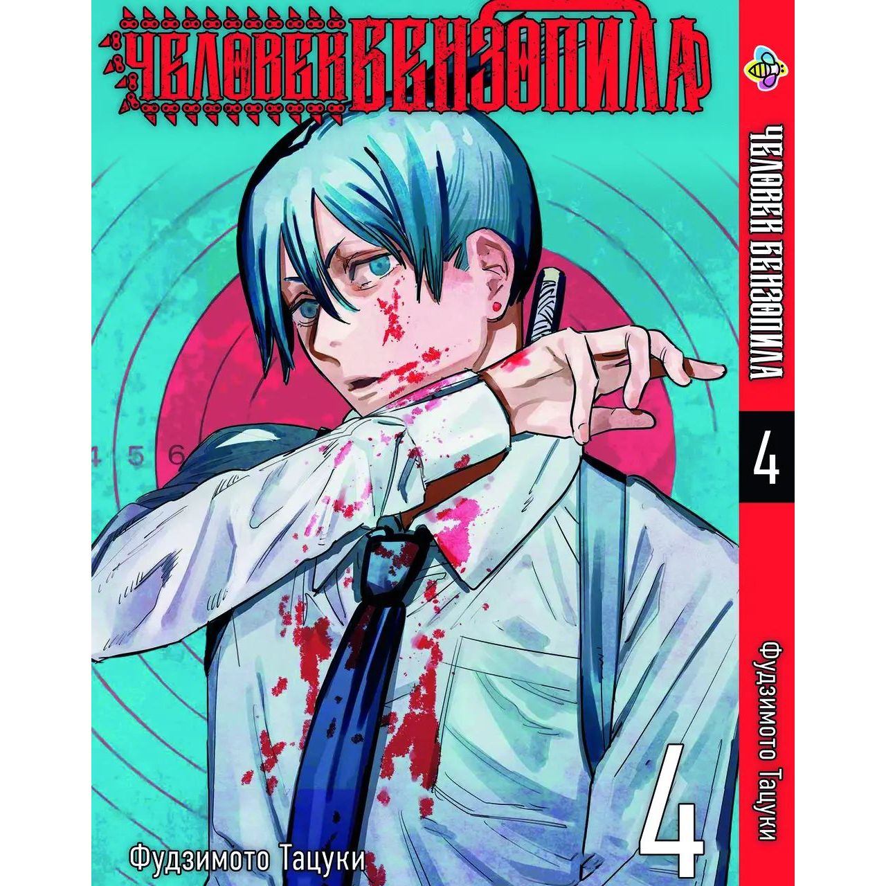 Комплект Манги Bee's Print Chainsaw Man Людина-бензопила BP CMSET 02 том 1-6 - Фудзімото Тацуки (1755631512.0) - фото 5