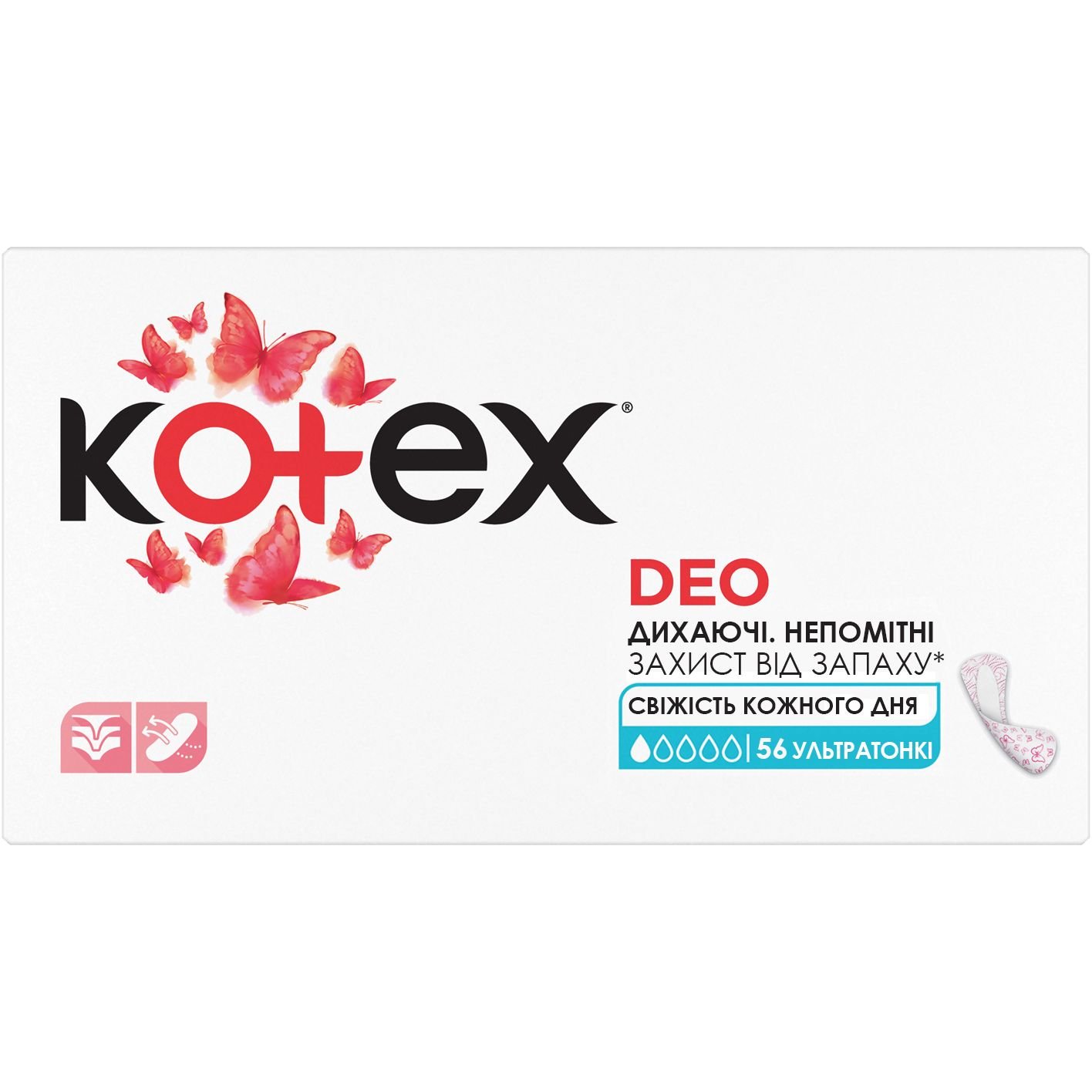 Фото - Гігієнічна прокладка Kotex Щоденні прокладки  Ultraslim Deo 56 шт. 