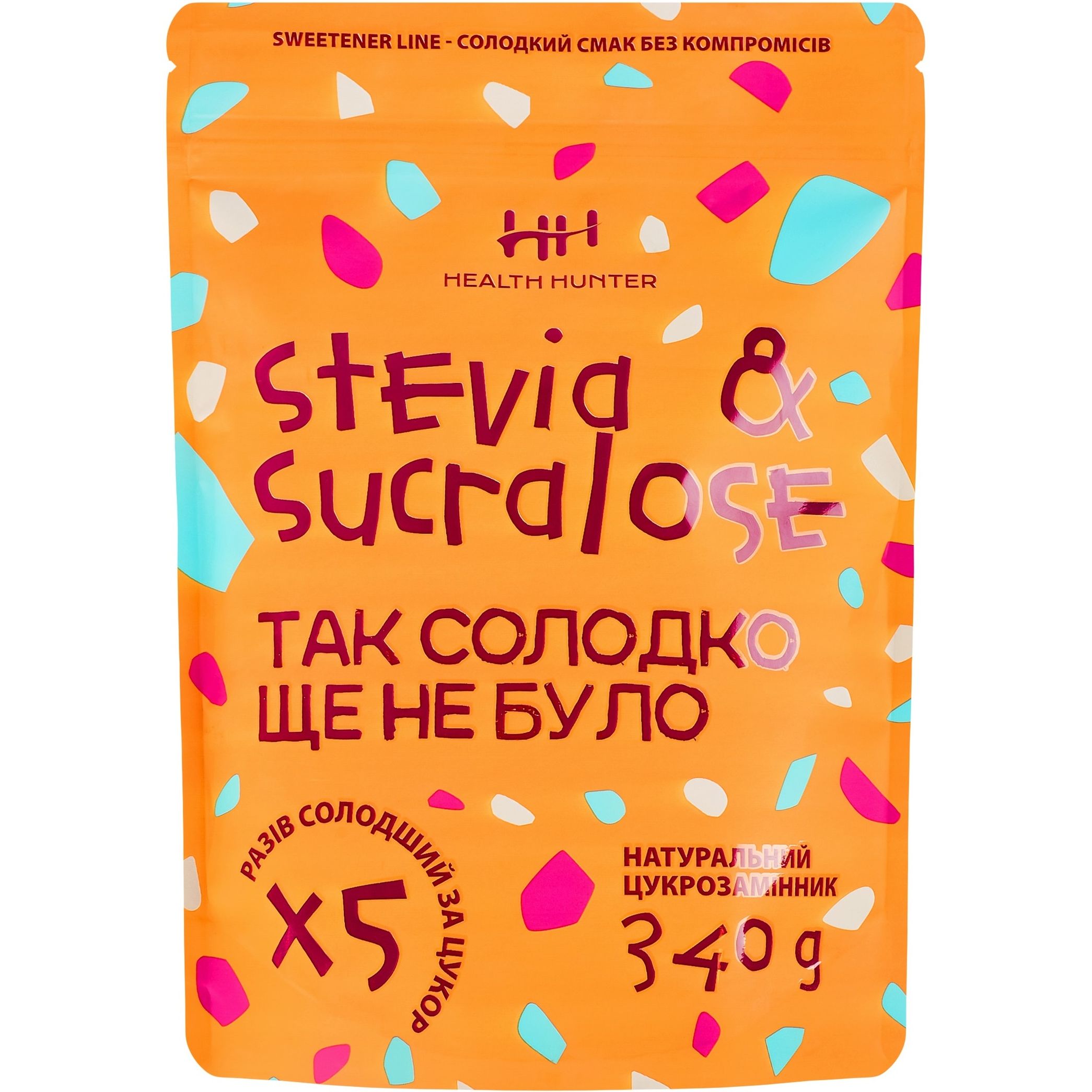 Сахарозаменитель Health Hunter Stevia&Sucralose 340 г (948155) - фото 1