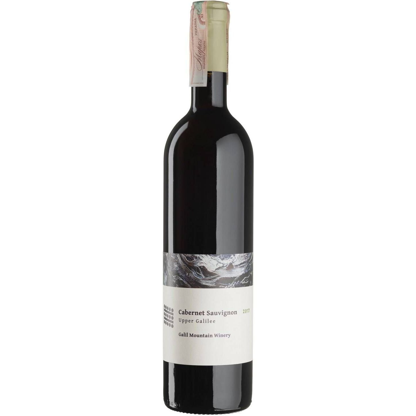 Вино Galil Mountain Cabernet Sauvignon Winery, червоне, сухе, 0,75 л - фото 1